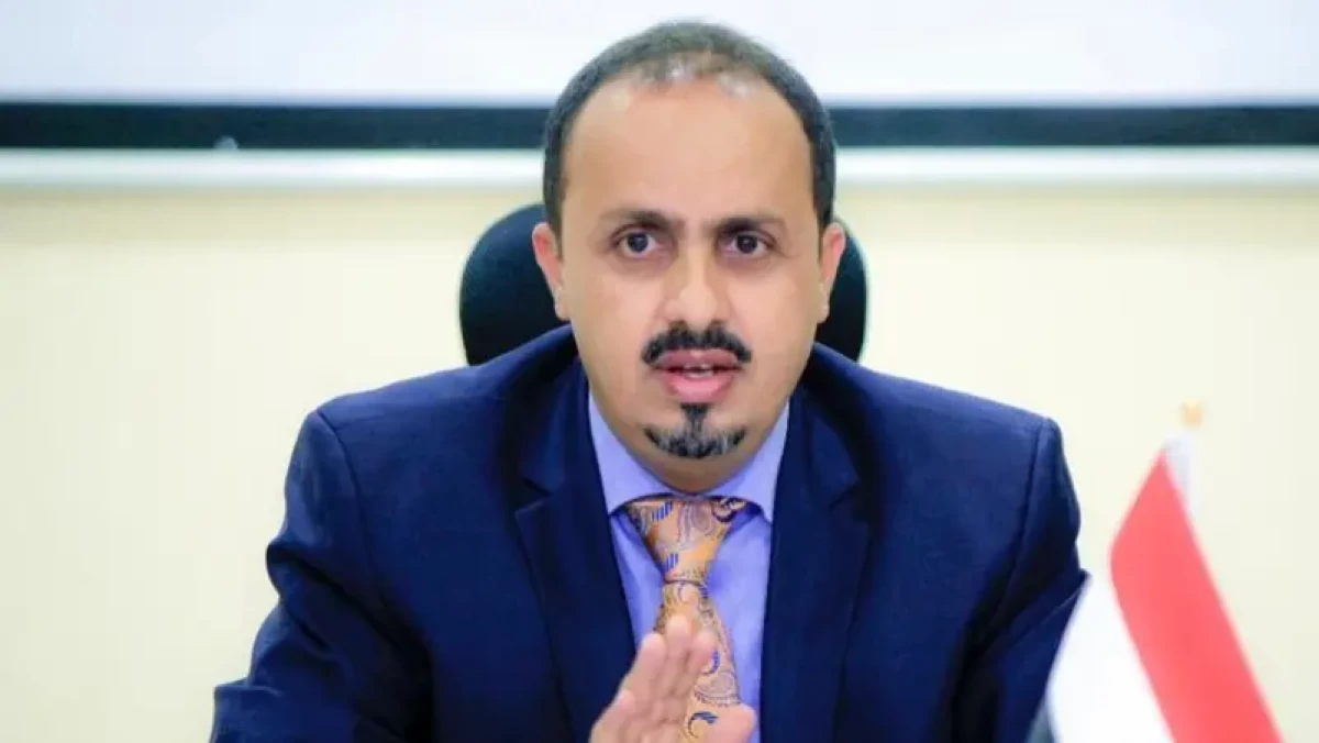 الحكومة اليمنية تحذر من نقل "صناعة الصواريخ والمسيرات الإيرانية" لمناطق الحوثيين